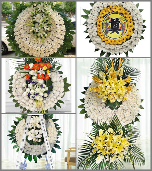 四川绵阳涪城区南山街道花圈速递